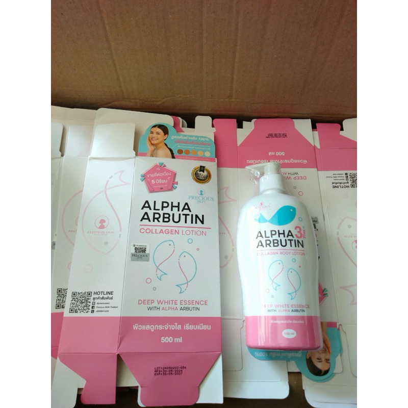 SỮA DƯỠNG ALPHA ARBUTIN 3+ 500ml thái lan