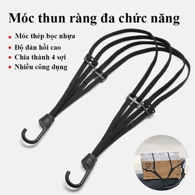 Dây ràng hàng xe máy MYT Dây thun ràng mũ bảo hiểm tích hợp 4 sợi bản đàn hồi cao có thể điều chỉnh kèm hai móc treo