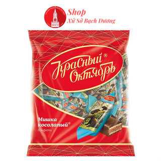 Kẹo socola Nga 250g, in hình 4 chú gấu đang trèo cây