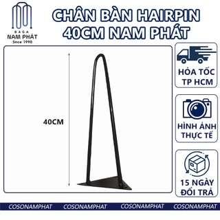 Chân Bàn Hairpin 40cm Nam Phát