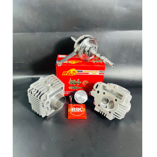 Combo đầu lòng dên piston bạc 2val REDLEO 54 wave dream