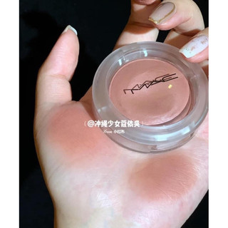 Má hồng MAC Glow Play Blush dạng kem