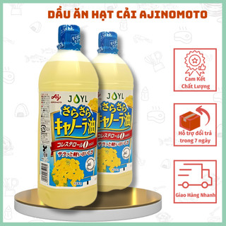 Dầu ăn hạt cải Ajinomoto nội địa Nhật Bản chai 1 lít