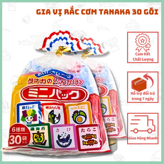 [NHẬT BẢN] Gia vị rắc cơm 30 gói nhỏ 6 vị (75g) Tanaka Furikake Nhật Bản