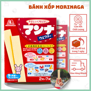 Bánh xốp ăn dặm Morinaga cho bé 9 tháng Nhật Bản
