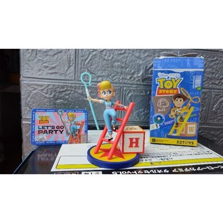 [Thanh Lý] Blind Box giá hạt dẻ