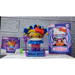 Blind Box giá hạt dẻ