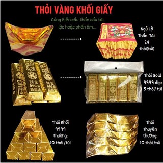 Thỏi vàng Giấy Ngũ Lộ Thần Tài,Thỏi Khối,Thỏi Thuyền[cúng kiến]-cúng cầu tài,cúng phần âm