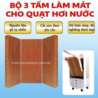 Tấm làm mát quạt hơi nước - tấm cooling Pad- tấm tản nhiệt điều (hòa đủ kích thước)
