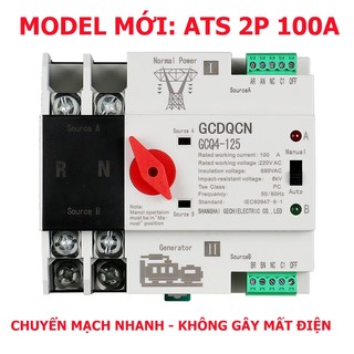 Bộ chuyển nguồn điện tự động ATS 2P 100A GCDQCN chuyển mạch nhanh, cầu dao đảo chiều tự động - Esmarthome