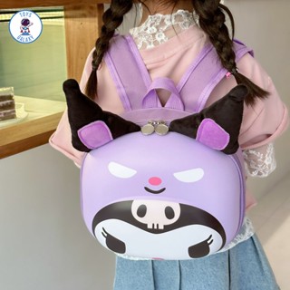 Balo Đi Học Kuromi, Thỏ Trắng, Hello Kitty Siêu Dễ Thương Dành Cho Bé Ba Lô Học Sinh Siêu Nhẹ Ngăn Chứa Lớn