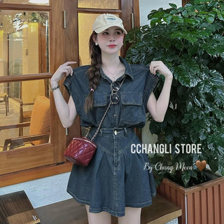 SET JEAN MÀI DÁNG XOÈ XẾP LI