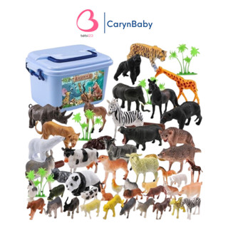 [Loại 1] Thùng Mô Hình Động Vật 58 Chi Tiết Đồ Chơi Con Vật, Mô Hình Muôn Thú Cho Bé Carynbaby