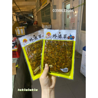Dưa Muối Hồ Bắc 208g