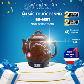 ấm sắc thuốc bắc bằng điện 3.2 lít Bennix BN-32ST, sắc thuốc tự động, nhanh, an toàn,bền đẹp