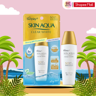  Sữa Chống Nắng Hằng Ngày Dưỡng Trắng Cho Da Dầu Sunplay Skin Aqua Clear White SPF50 