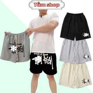 (COMBO 3 QUẦN 150K) Quần sọt đùi Lửng Nam STU SY Màu Đen, Trắng, Kem chất nỉ da cá chân cua mặc nhà chạy bộ tập gym 2024