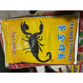  Thuốc diệt cá saponin bao 10kg diệt các loại cá tạp trong ao nuôi 