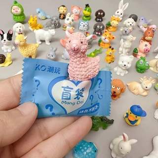 Túi mù đồ chơi mini tạo bất ngờ (quà tặng học sinh)