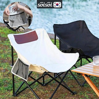 Ghế Camping Mặt Trăng, Ghế Gấp Gọn Thư Giãn Đa Năng Hợp Kim Nhôm Không Gỉ Chịu Lực Lên Đến 130KG