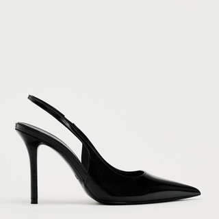 Giày Zr Slingback trơn mũi nhọn (9cm)
