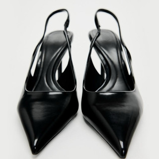 Giày Zr Slingback trơn mũi nhọn (9cm)