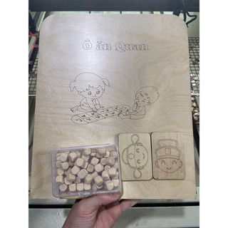Bộ ô ăn quan, trò chơi dân gian ô quan bằng gỗ, Bộ Đồ Chơi Boardgames gắn kết