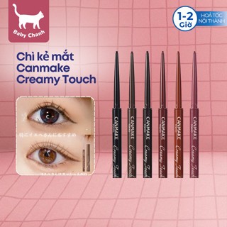 Bút chì kẻ mắt Canmake Creamy Touch 09 Nhật Bản eyeliner màu nâu màu đen tự nhiên HỎA TỐC IB 