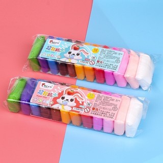 Đất sét tự khô SUPER CLAY - đất nặn siêu nhẹ an toàn