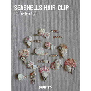 𝐒𝐞𝐚𝐬𝐡𝐞𝐥𝐥𝐬 𝐇𝐚𝐢𝐫 𝐂𝐥𝐢𝐩 𓇼🐚 | kẹp vỏ sò handmade