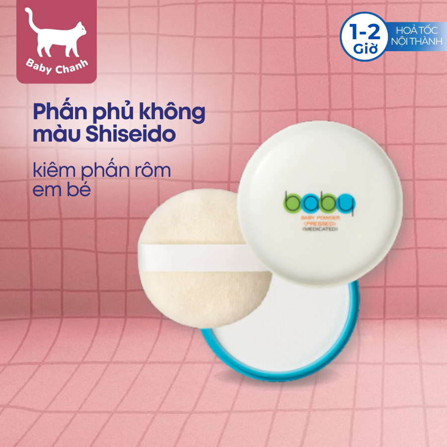 Phấn phủ Shiseido kiềm dầu kiêm phấn rôm em bé 50g