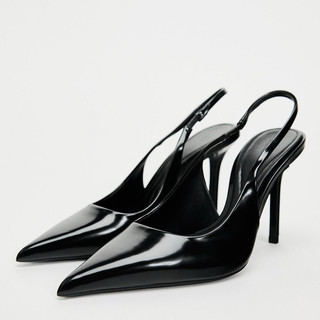 Giày Zr Slingback trơn mũi nhọn (9cm)
