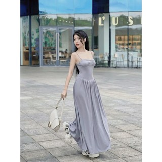 Maxi Thun Dài Xoè - 3597