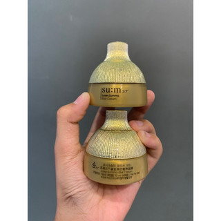 Kem Dưỡng Tái Sinh Cấp Ẩm Sáng Bóng Da / Sum37 Losec Summa Elixir Cream 10ml