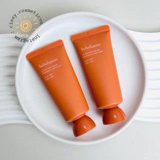 Mặt Nạ Lột Thảo Mộc Sulwhasoo Clarifying Mask EX 35ml Fullbox Bản Mới