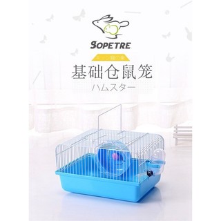 Lồng Hamster Mini Full phụ kiện / Lồng tách đẻ