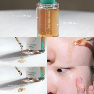 Tinh chất Beplain Cicaterol Ampoule 30ml (Nhập khẩu chính hãng)