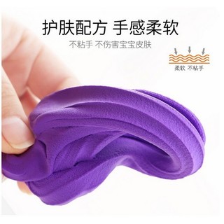 Đất sét tự khô SUPER CLAY - đất nặn siêu nhẹ an toàn