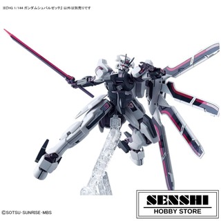 Mô hình lắp ráp Bandai HG 1/144  TWFM Schwarzette