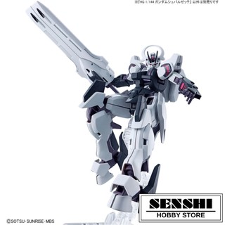 Mô hình lắp ráp Bandai HG 1/144  TWFM Schwarzette