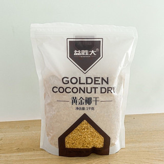 Vụn Dừa nướng Golden 1kg
