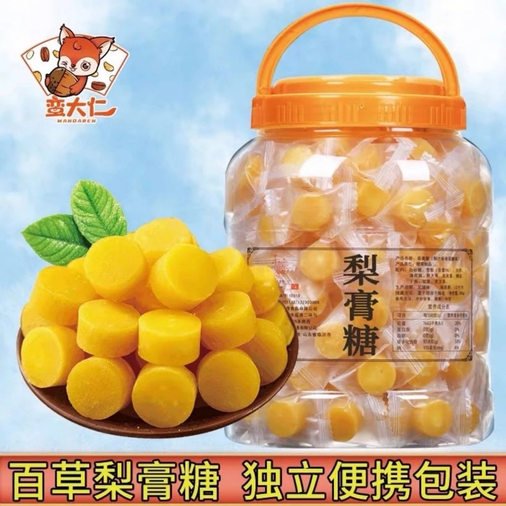 [ Sẵn hàng ] Combo 1000g Kẹo Lê bạc hà/ kẹo ngậm ho quả lê/ Kẹo lê tây tạng Giúp ấm cổ họng giảm ho 