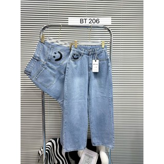 (Nấm Lùn 95cm ) Quần Jeans Suông Lưng Cao Thêu Mặt Cười Thảo Xinh Store 38-69kg