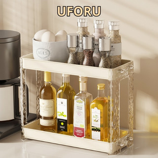 Kệ đựng gia vị nhà bếp Uforu sang trọng, giá 2 tầng nhựa cao cấp, để nhà bếp giúp bếp gọn gàng hơn WG-7158