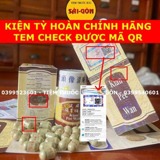 Kiện tỳ hoàn check được mã - kian pee wan hỗ trợ tăng cân - hộp 30 viên - tiệm thuốc bắc