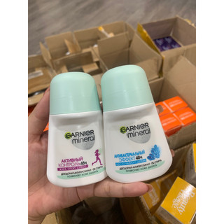 Lăn khử mùi Garnier mineral