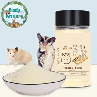 Hộp sữa dê uống Yee cho Hamster, Sóc Bông, Sóc Bay, Sóc Đất...