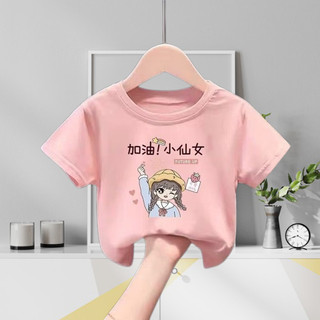 Áo thun bé gái áo côc tay cho bé thun 100% cotton SG loại 1 mềm mịn hình in dễ thương 10-28kg