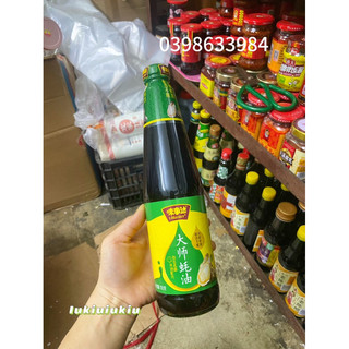 Nước sốt hàu hãng master 700g