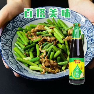 Nước Sốt Hàu Hãng Master 700g